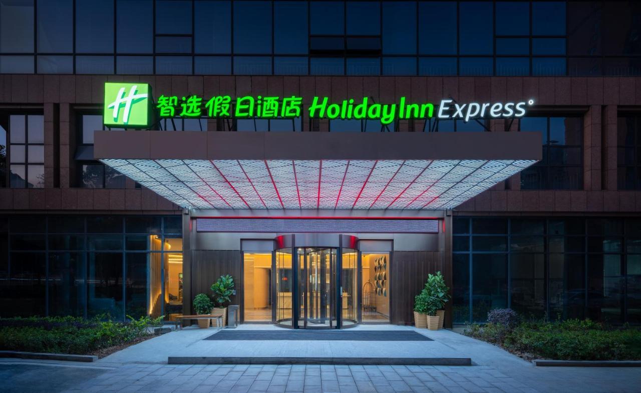 Holiday Inn Express Changsha Shifu By Ihg Bagian luar foto