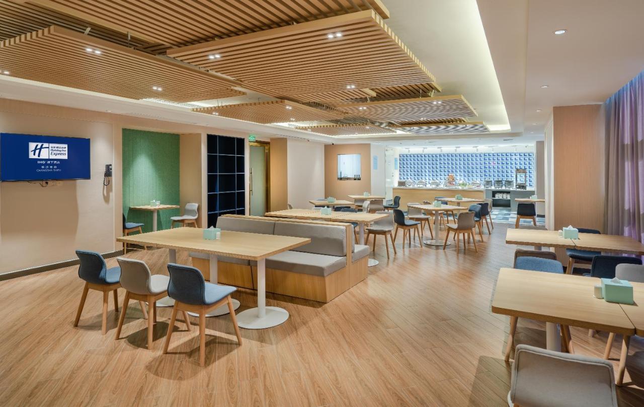 Holiday Inn Express Changsha Shifu By Ihg Bagian luar foto