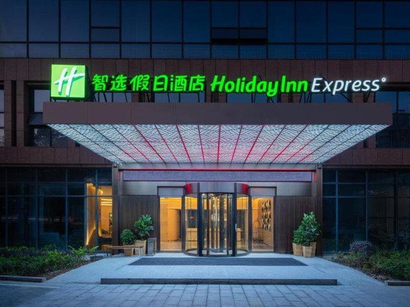 Holiday Inn Express Changsha Shifu By Ihg Bagian luar foto