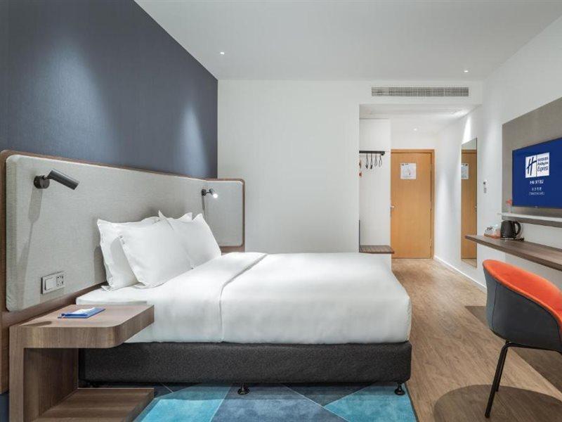 Holiday Inn Express Changsha Shifu By Ihg Bagian luar foto