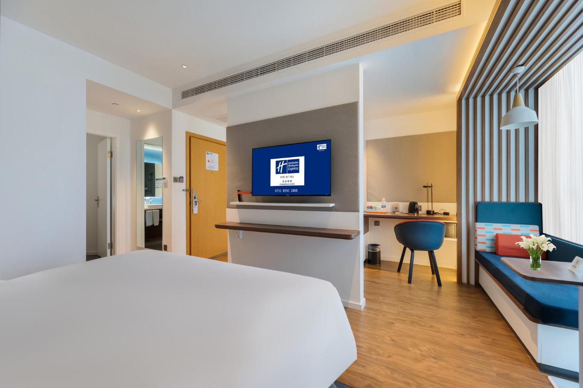 Holiday Inn Express Changsha Shifu By Ihg Bagian luar foto